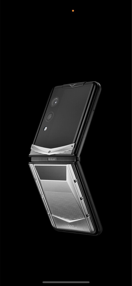 فيرتو-كوانتوم فليب جديد بالكرتون - 1