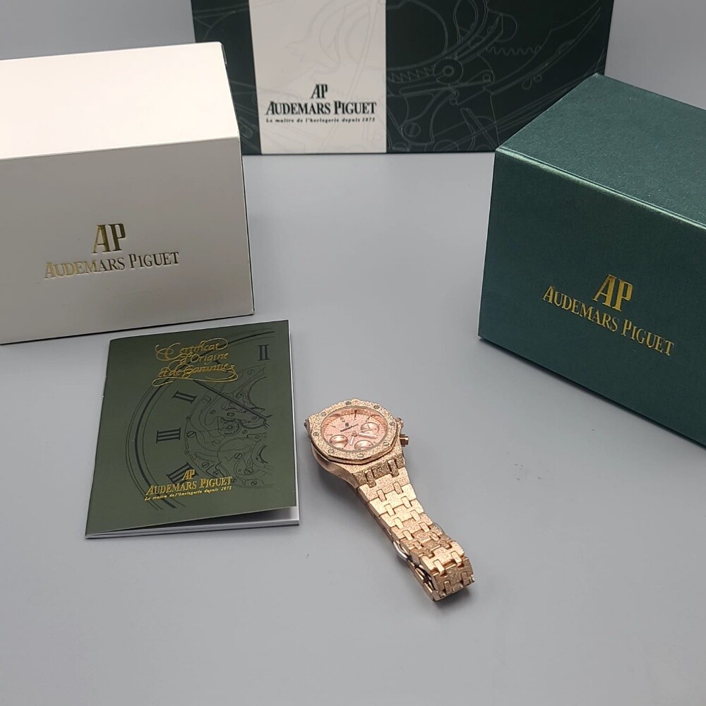 offer AP - 7