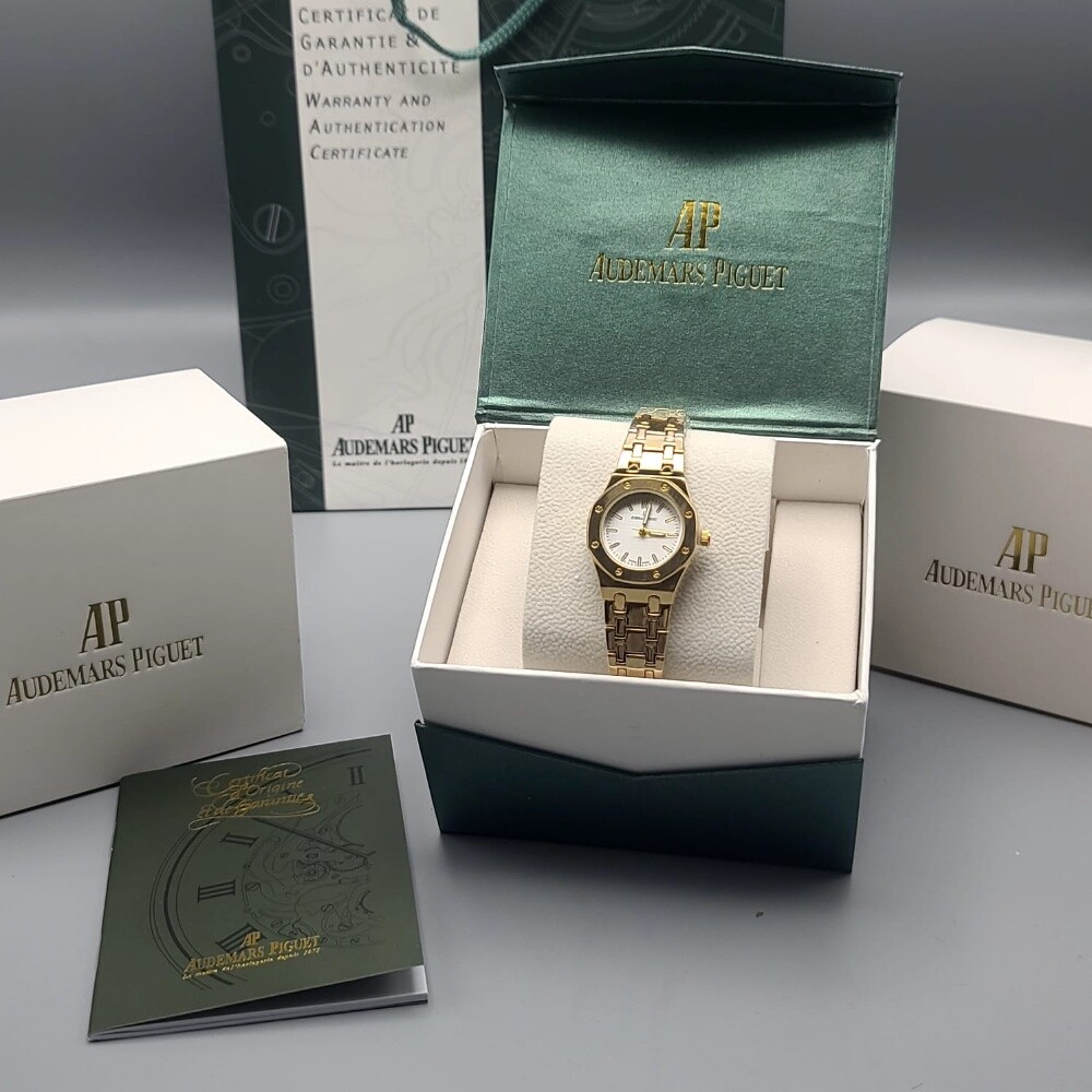offer AP - 1
