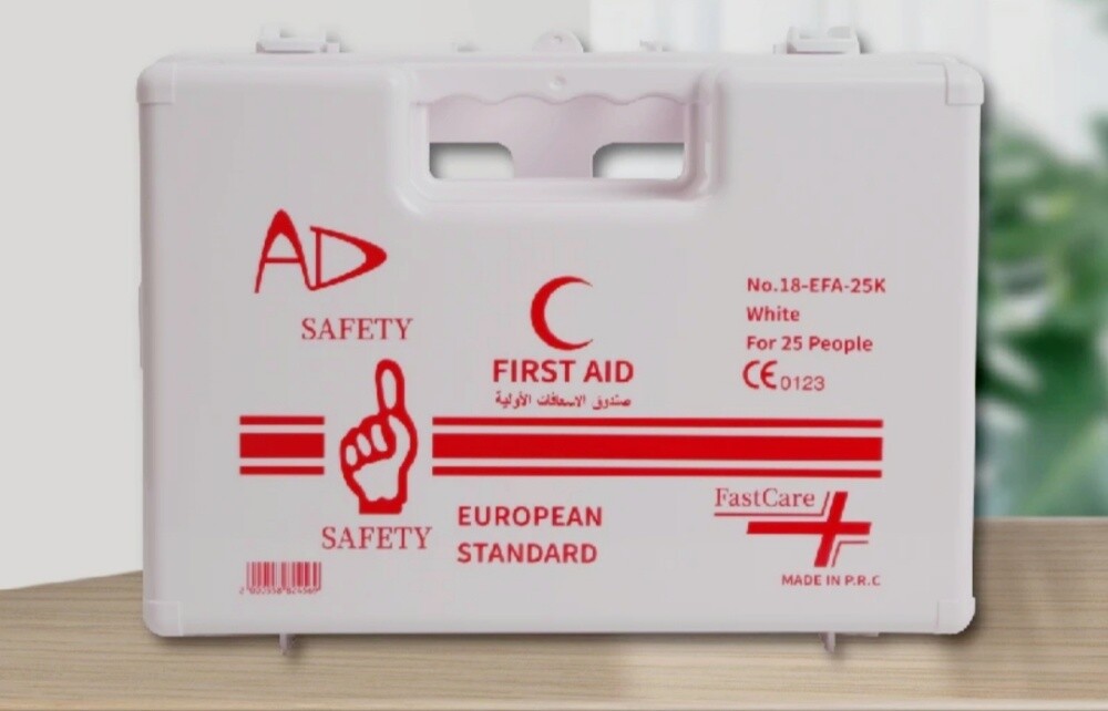first aid box white color - 2