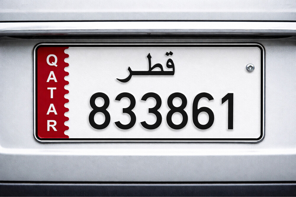 6 digit private number for sale  - 1