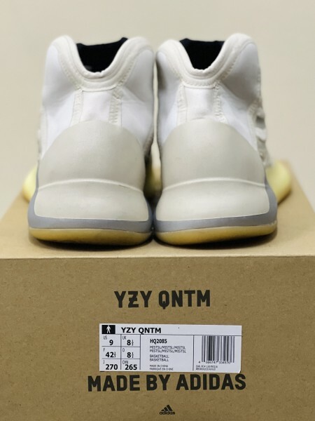 Yeezy QNTM Mist Slate UK 8.5 - 3