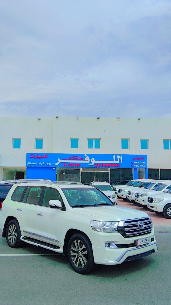 Toyota Land Cruiser VXS — photo 1 for sale in Qatar