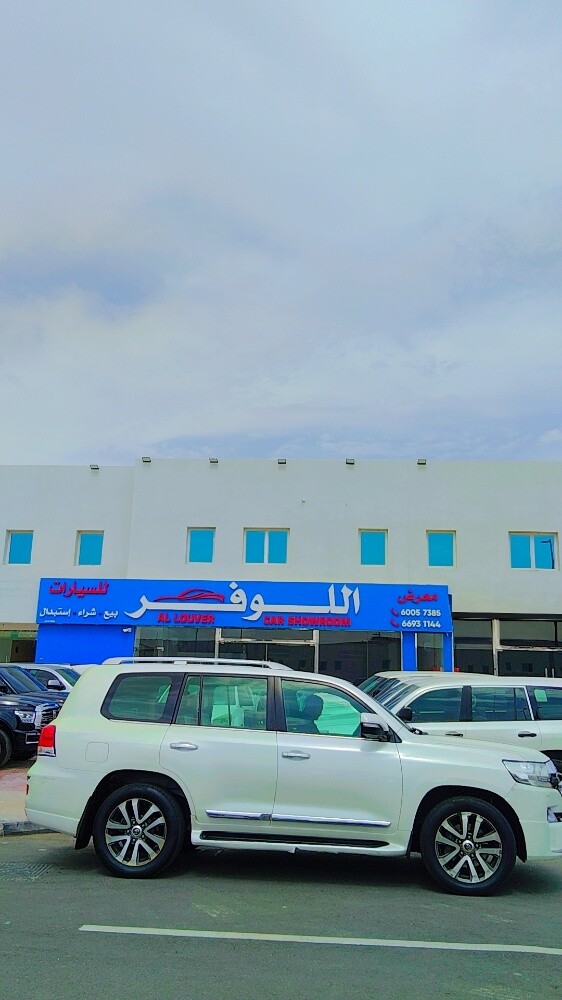 Toyota Land Cruiser VXS — photo 2 for sale in Qatar