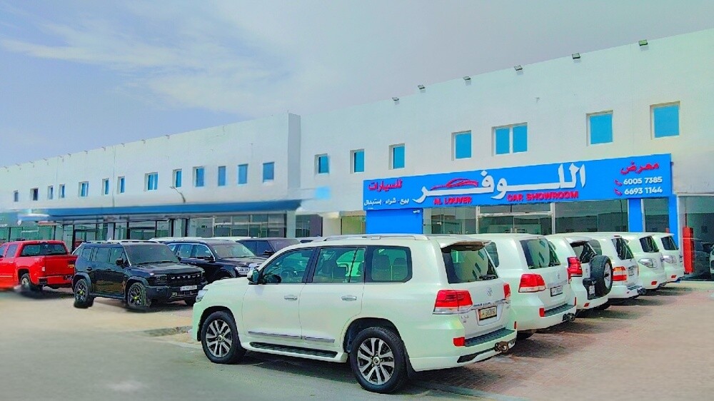 Toyota Land Cruiser VXS — photo 7 for sale in Qatar