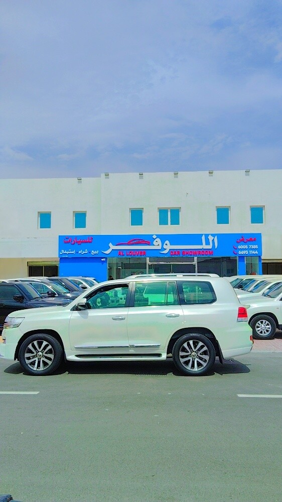 Toyota Land Cruiser VXS — photo 6 for sale in Qatar