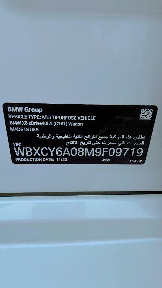BMW X6 2021 Full Option — photo 14 for sale in Qatar