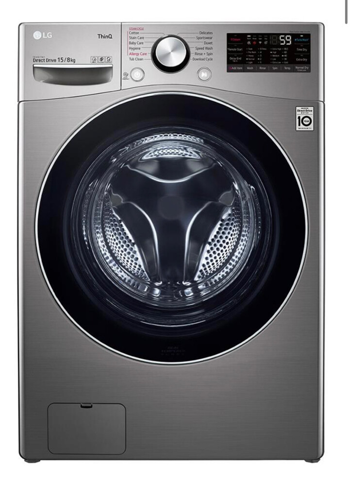 URGENT SELL LG WASHER and DRYER - 5