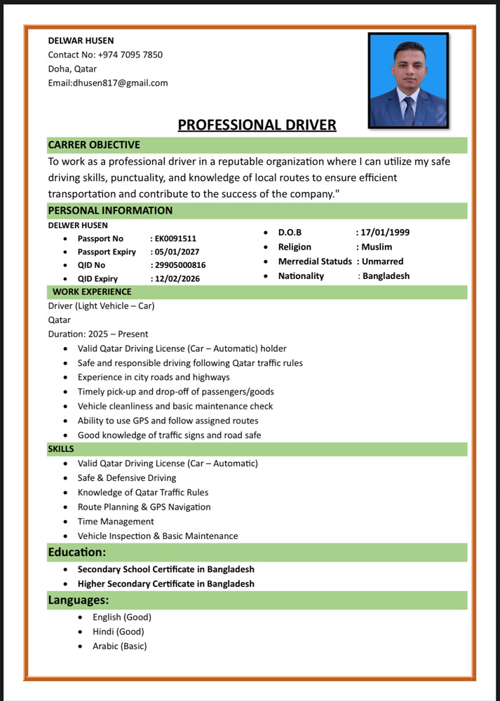 request to Job car diver - 1