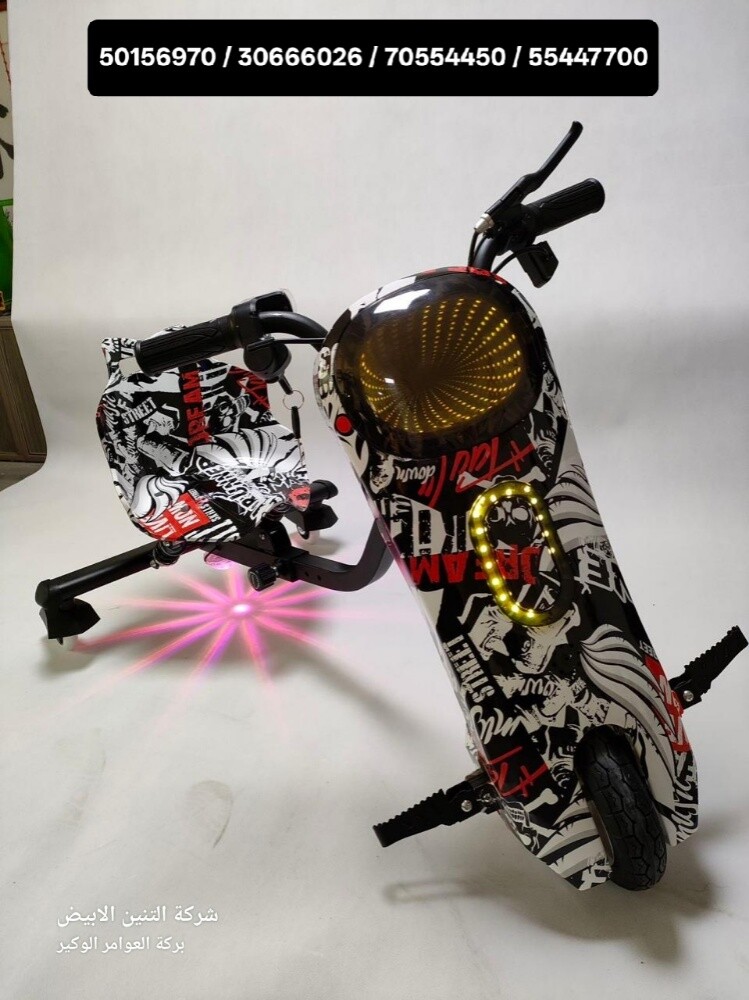 drift scooter 36v - 7