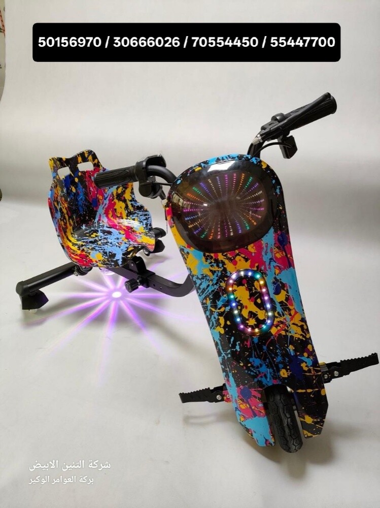 drift scooter 36v - 3