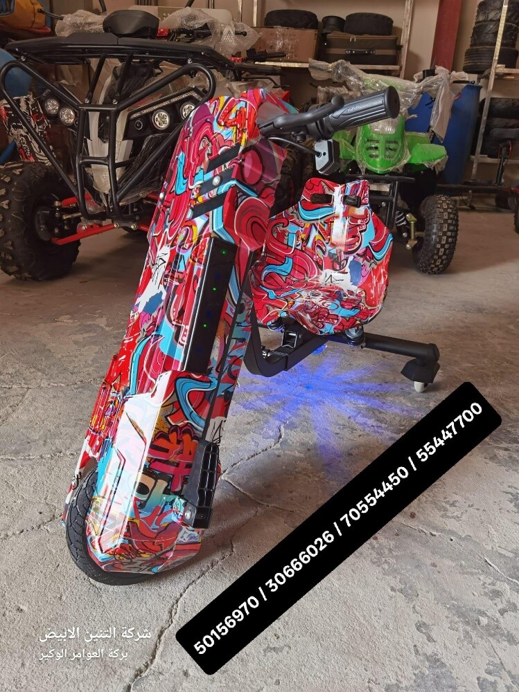 drift scooter 36v - 9