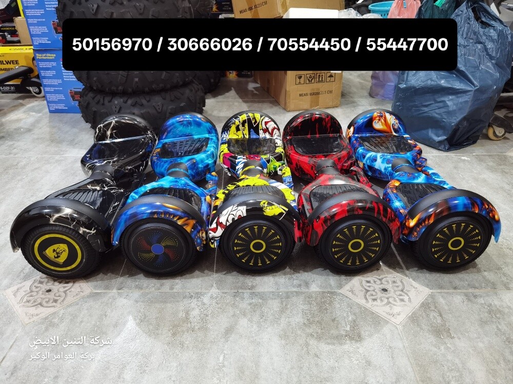 drift scooter 36v - 8
