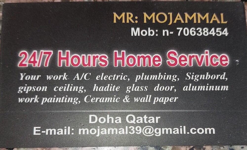 MAINTENANCE SERVICES - 1