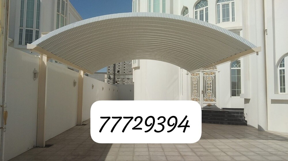 حداد جميع اعمال الحدادة - 12