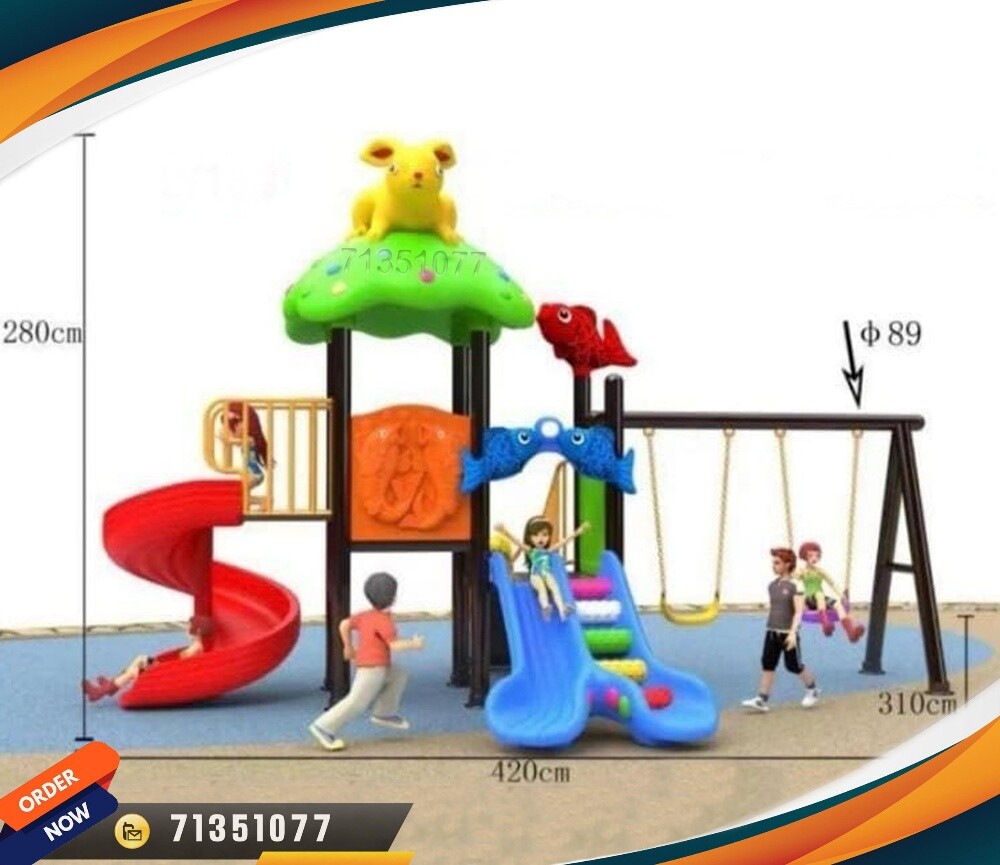 PlayStation with swing sliding - 4