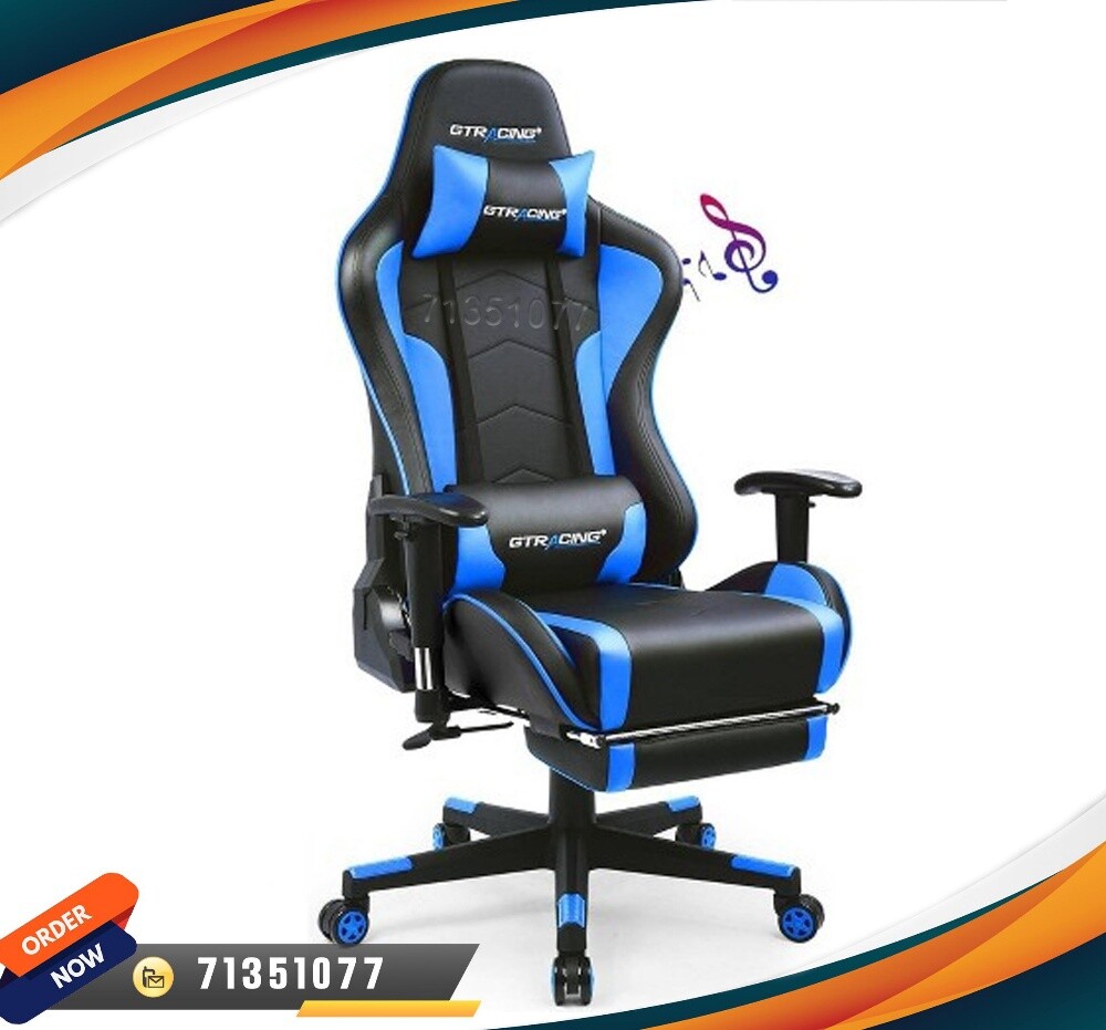gaming chair - 1