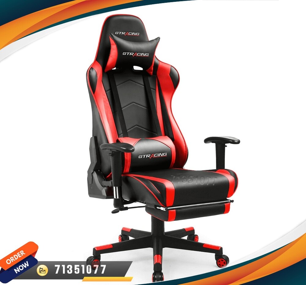gaming chair - 3