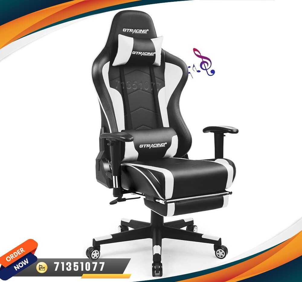 gaming chair - 2