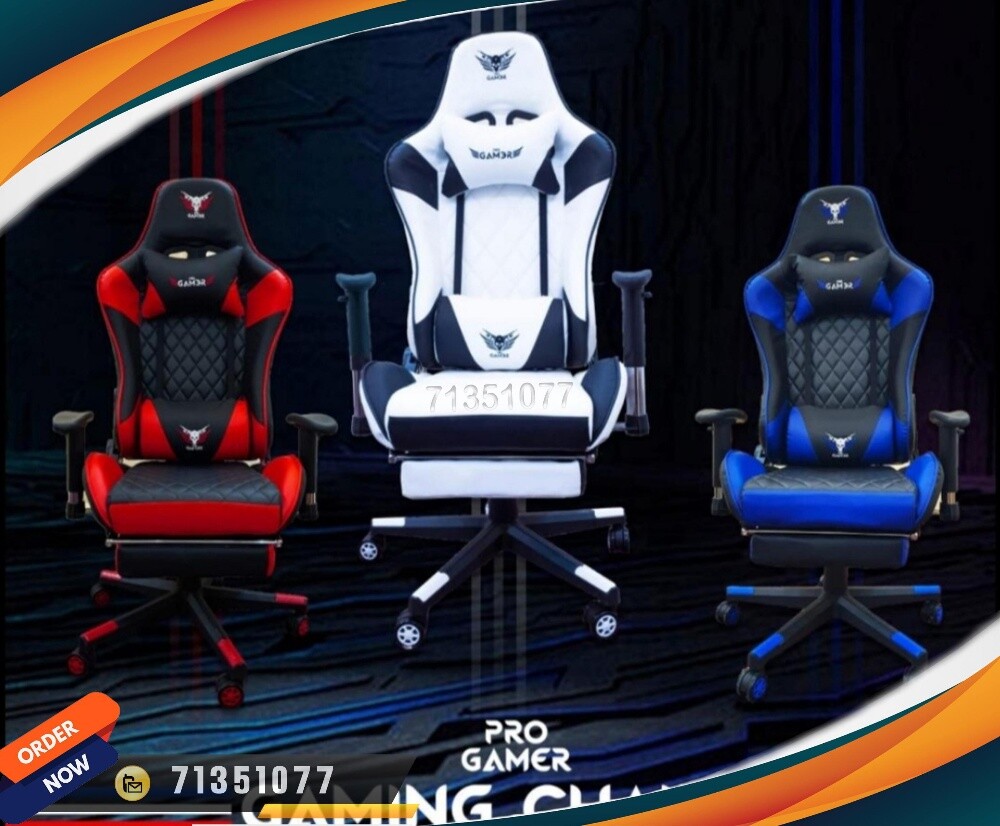 gaming chair - 6