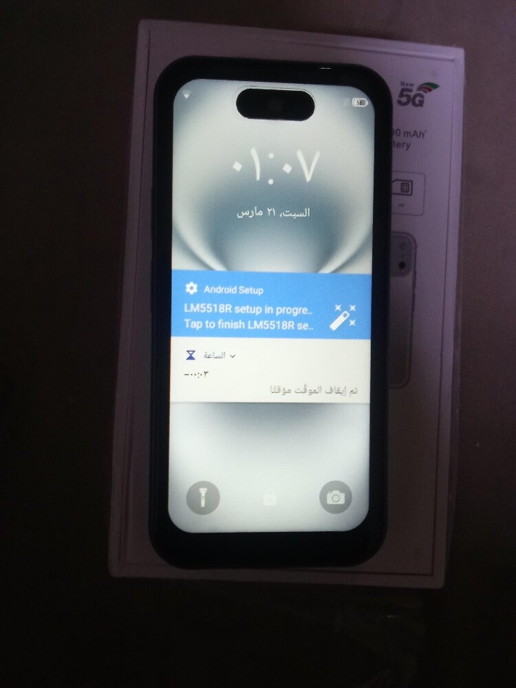جديد مستعمل يوم واحد - 1