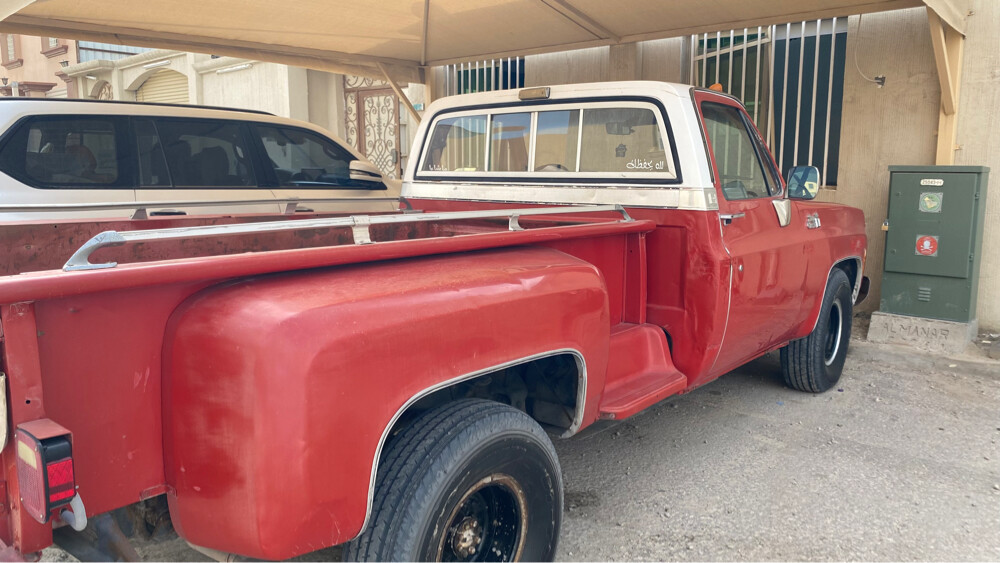 جمس 1980 - 3
