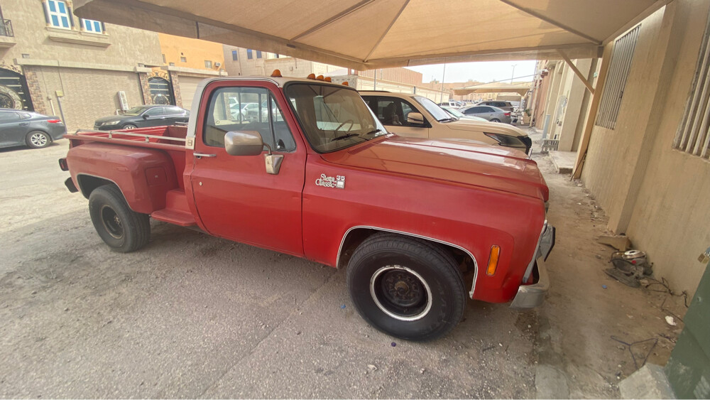 جمس 1980 - 4