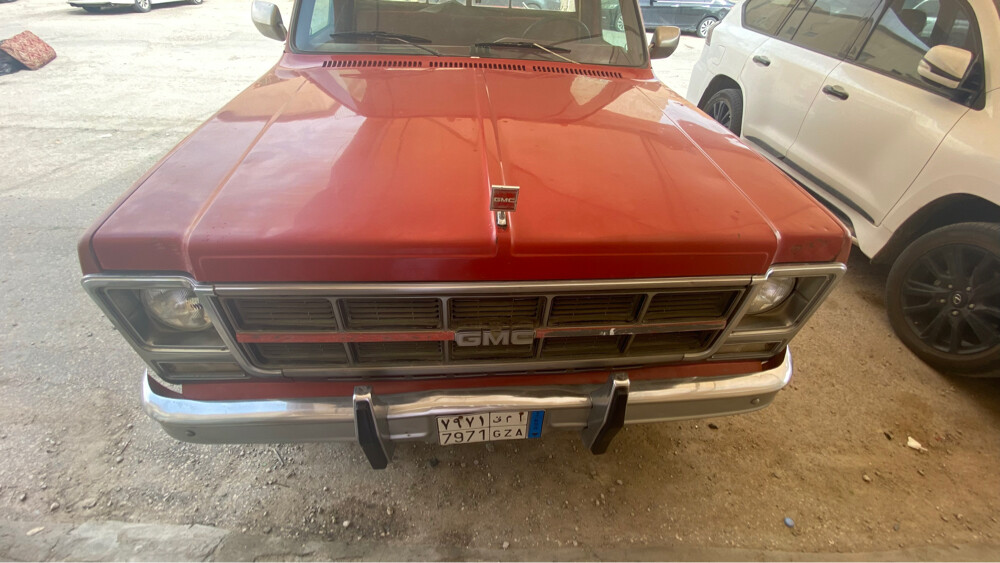 جمس 1980 - 2