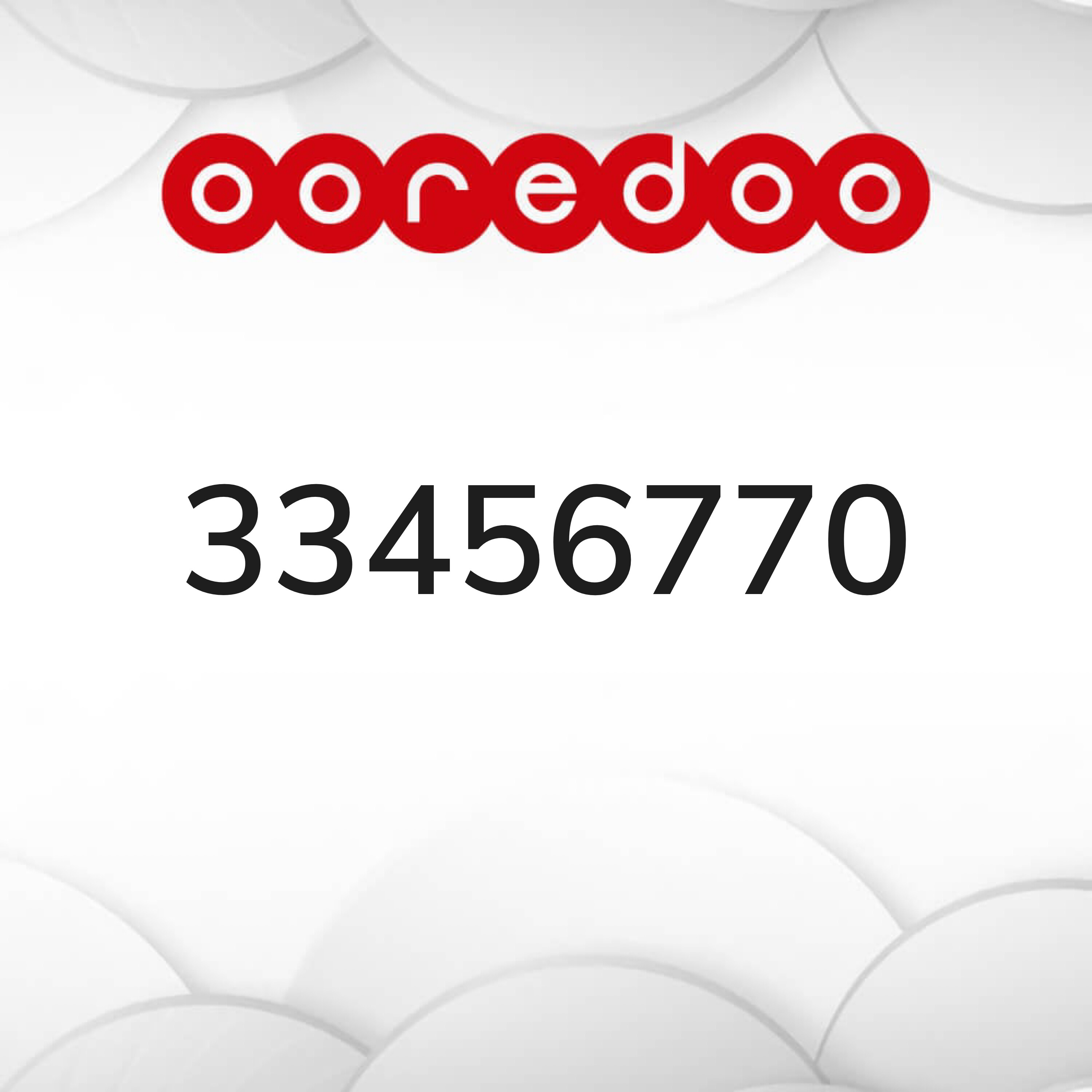 الرقم متسلسل 33456770 - 1