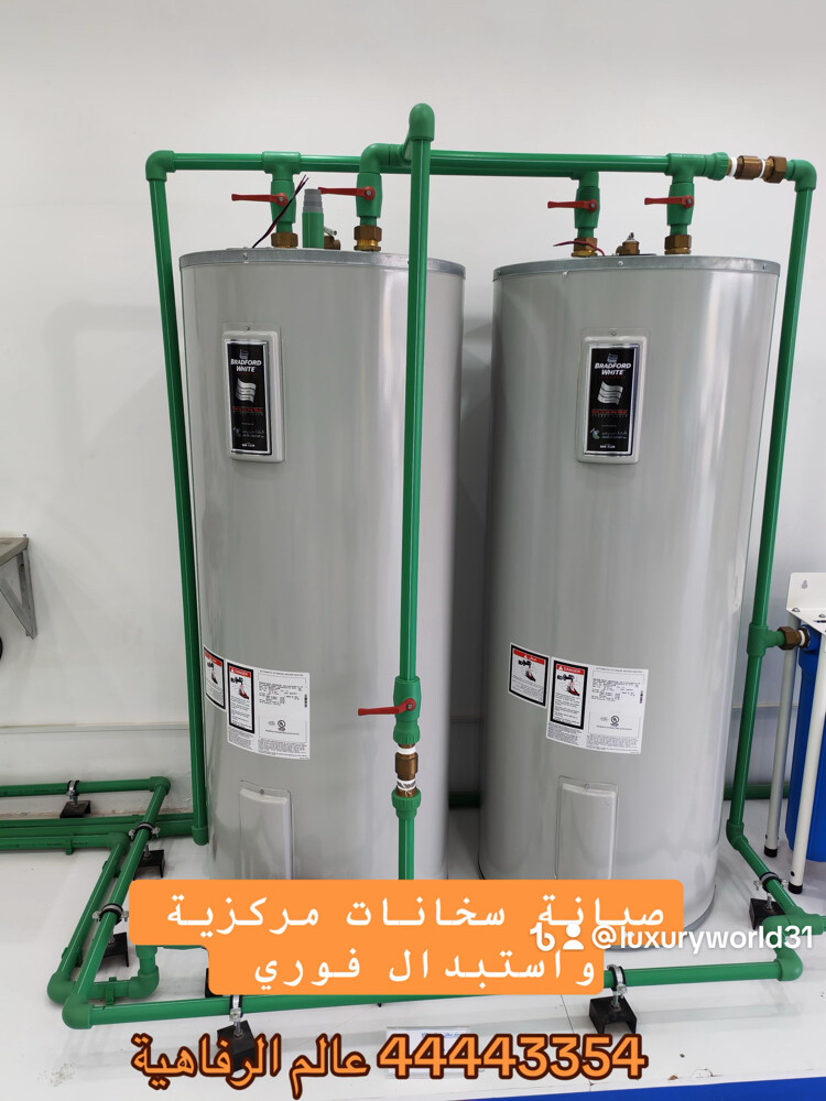 heaters services - 12