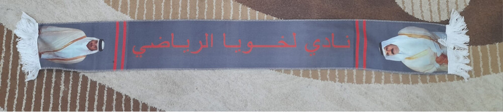 أجهزة قديمة وانتيكات - 17