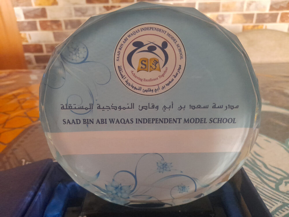 أجهزة قديمة وانتيكات - 6