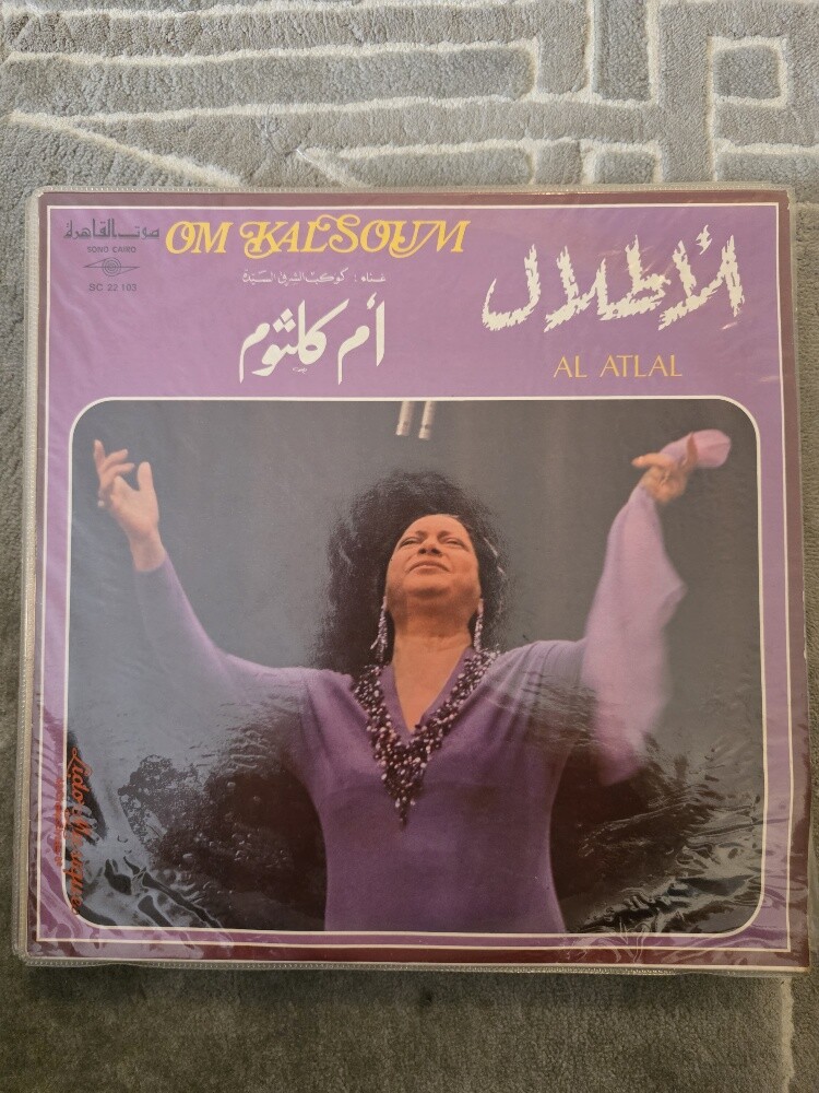 اسطوانات أصلية. - 1