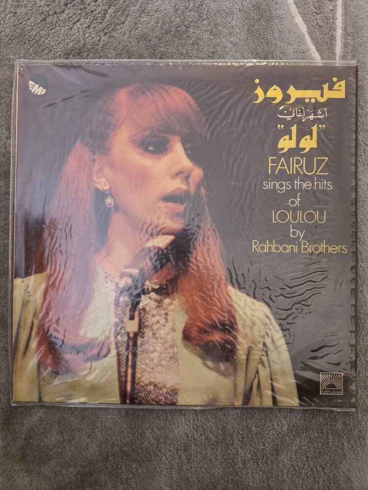 اسطوانات أصلية. - 25
