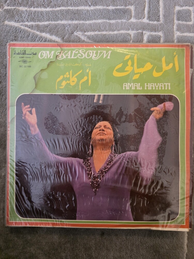 اسطوانات أصلية. - 4
