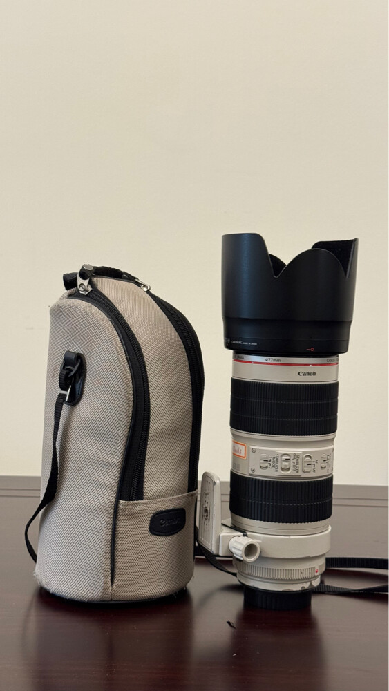 Canon EF 70-200mm f/2.8 IS II USM - 1