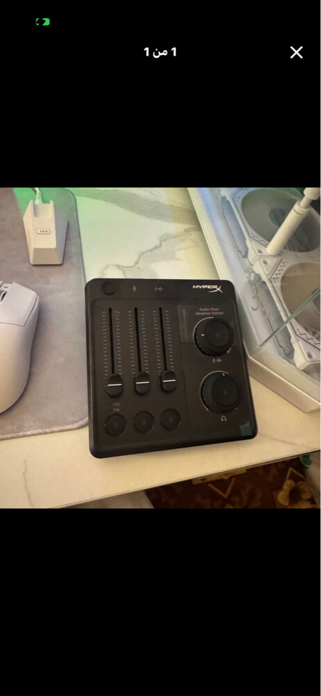 mixer hayperx streamr - 1