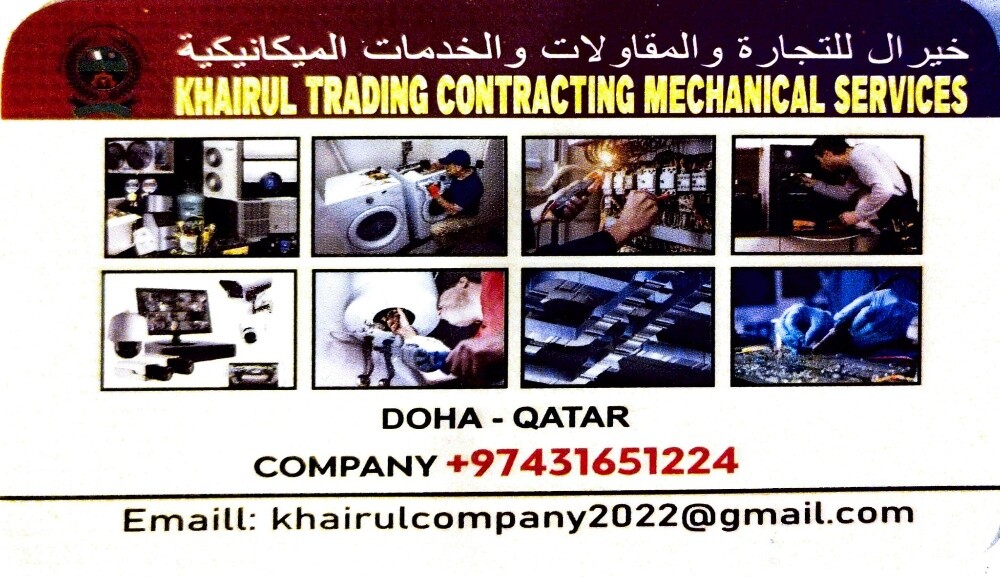 Khairul Trading Contracting - 2