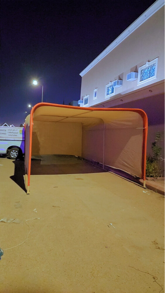 مظلة سيارة  - 1