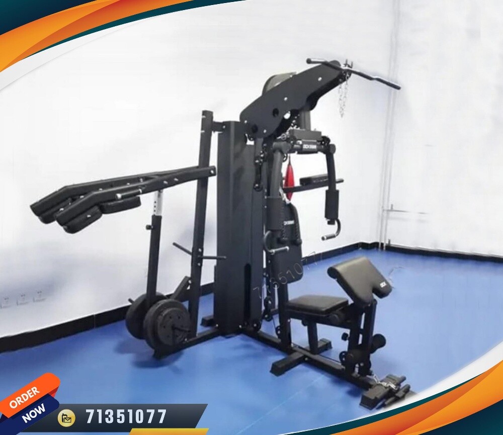 رياضيه مالتي - 1