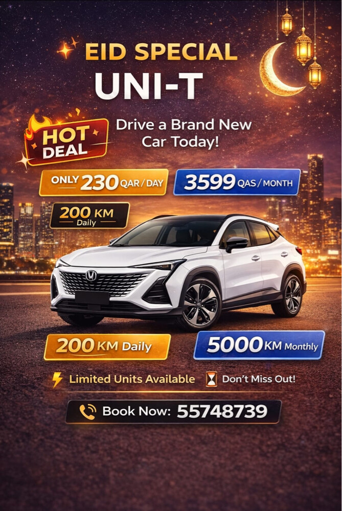 سيارات للايجار زيرووو - 4