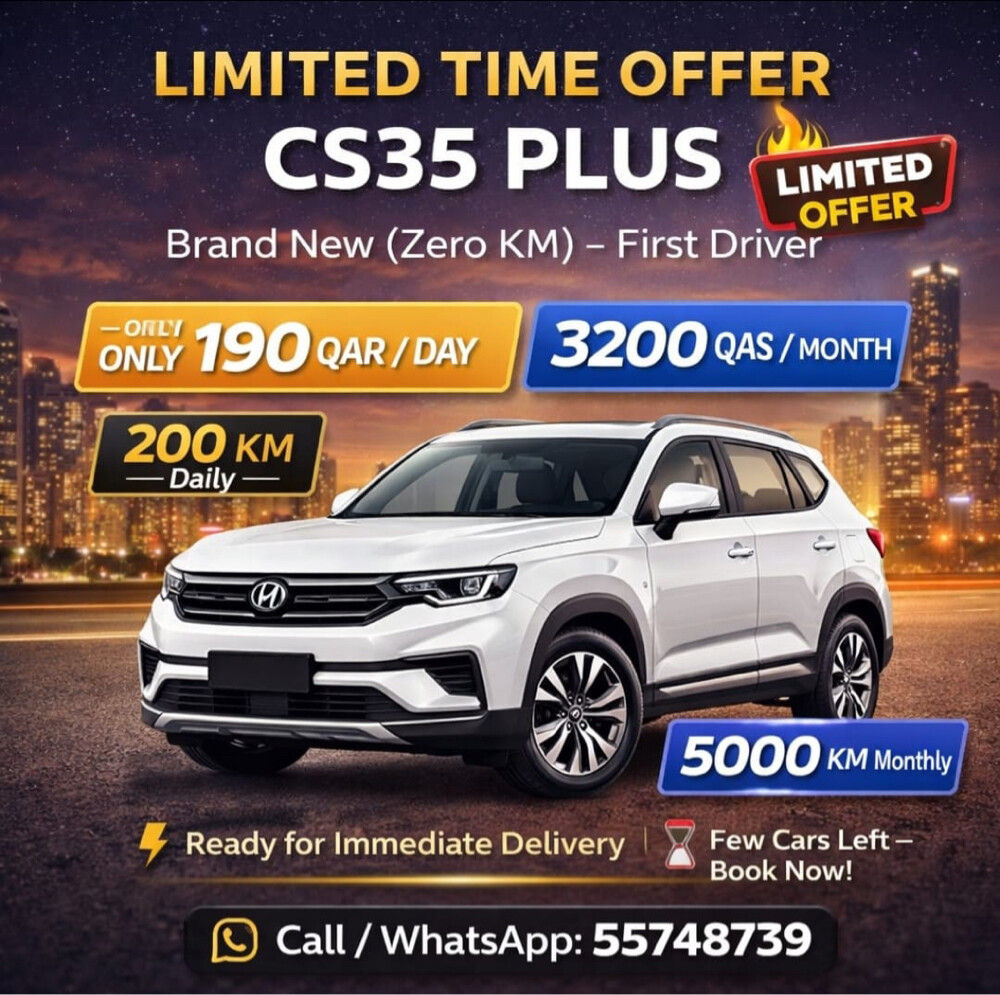 سيارات للايجار زيرووو - 6