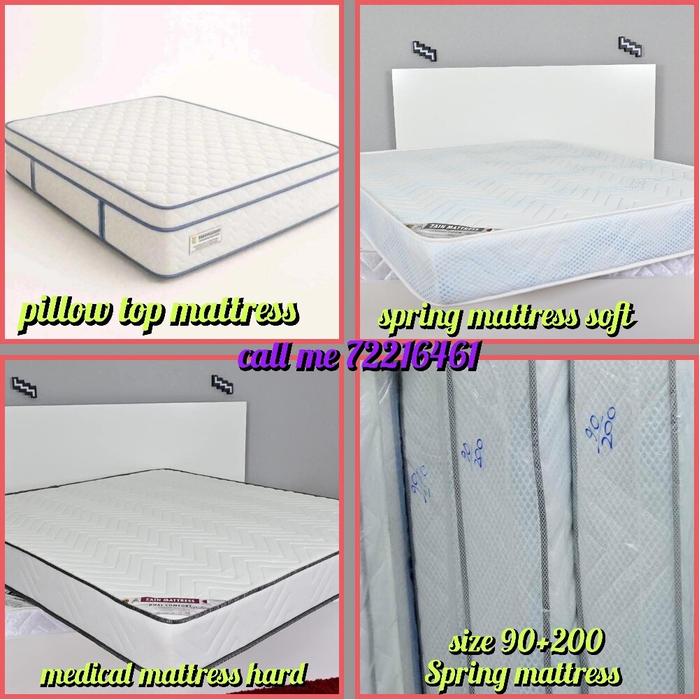 brand new furniture items for sal - 25