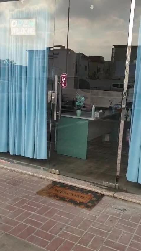 للبيع محل مساج  - 1