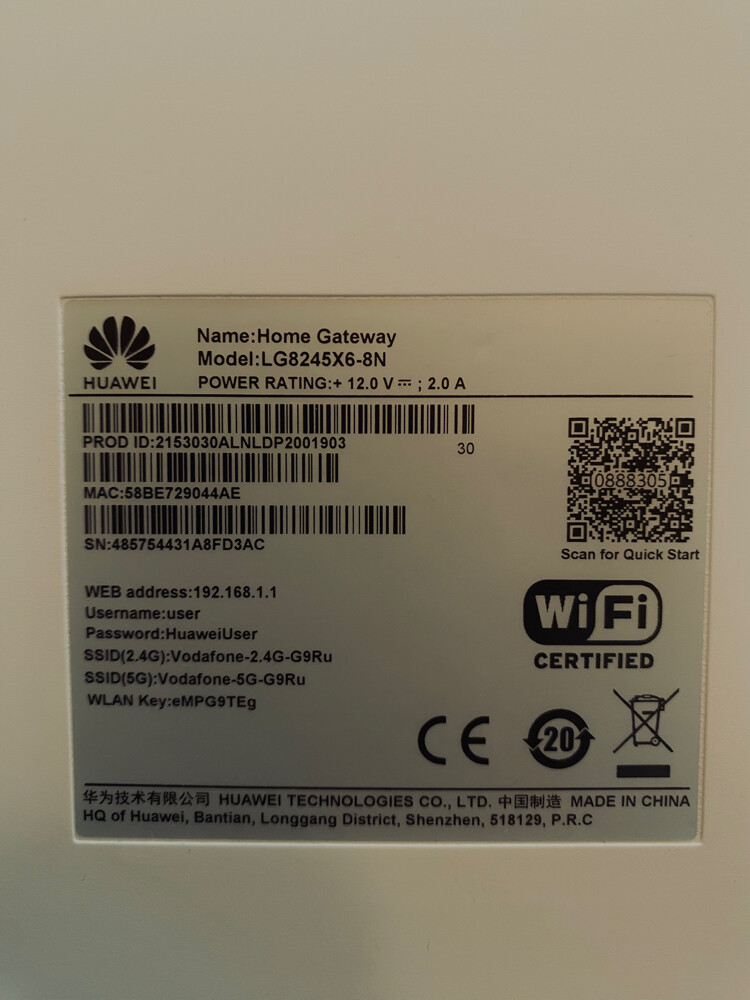 HUAWEI WIFi 6 5G Home Gateway - 9