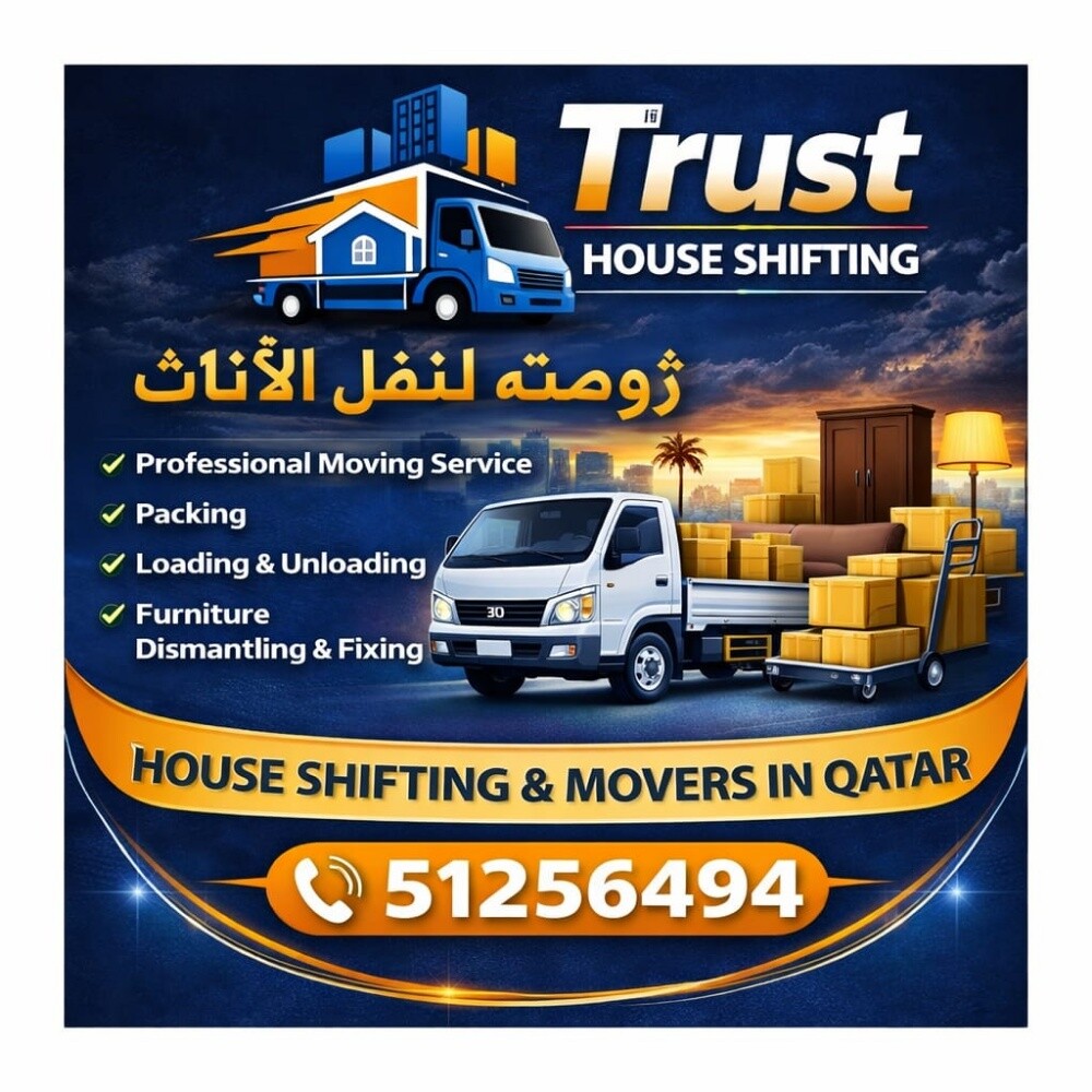Moving shifting service - 1