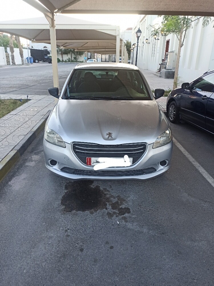 قطع غيار - 1