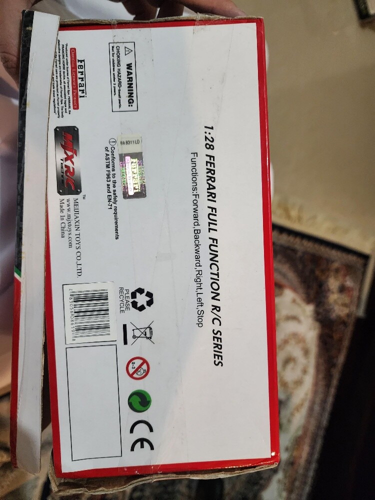 Ferrari Remote Control Car - 7