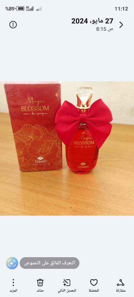 original perfumes - 2