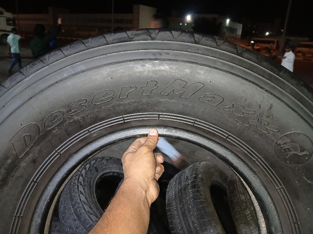 900-17.Maxxis baloon - 5
